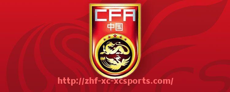 杏彩体育-西甲联赛积分榜最新排名及争冠形势解析